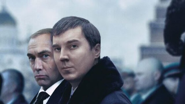 Der Magier im Kreml - Trailer (Deutsch) HD