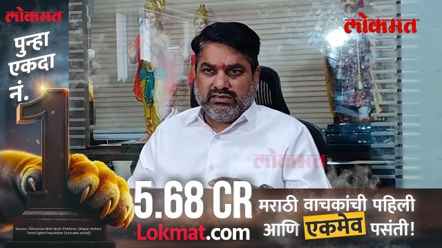 मुंबईच्या महापौर पदाचा निर्णय दिल्लीतच होणार.. , सतेज पाटील live