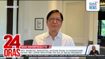 Pres. Marcos, naospital kagabi dahil sa namagang bahagi ng large intestine; ok na at balik-trabaho | 24 Oras