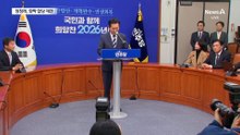 정청래, 전격 합당 제안…조국 “논의” 화답