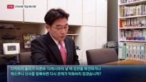 [단독]이시바, 다카이치에 “한일 악화 안돼”…이 대통령 평가는?