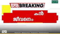 പാലക്കാട് കുഴല്‍മന്ദത്ത് മരുമകളെ വെട്ടിപ്പരിക്കേല്‍പിച്ച ശേഷം വയോധികൻ ആത്മഹത്യ ചെയ്തു