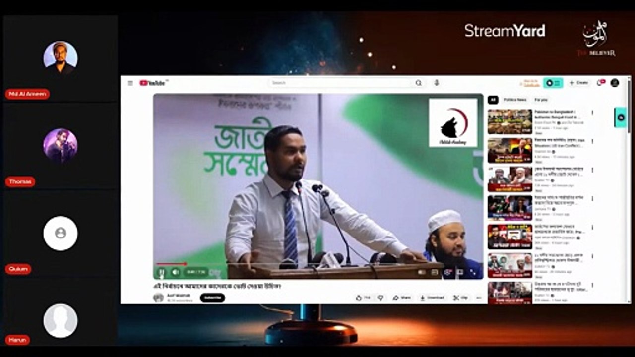 গণতন্ত্র ও ভোট বিষয়ে সক্রেটিস ও আসিফ মাহতাবের হাস্যকর আপত্তির জবাব।