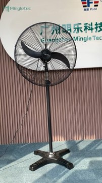 Mingletec energy saving BLDC industrial fan #energysaving #BLDC #industrialfan #manufacturer #fyp