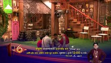 Bigg Boss Marathi Season 6 Episode 11 | Day 10: Get Set for Golden Ration Card Task | 21 Jan Full Episode