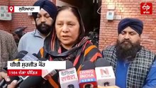 ਸੱਜਣ ਕੁਮਾਰ ਨੂੰ ਬਰੀ ਕਰਨ ’ਤੇ ਭੜਕੇ 1984 ਦੰਗਾ ਪੀੜਤ, ਬੋਲੇ- ਨਹੀਂ ਮਿਲਿਆ ਇਨਸਾਫ