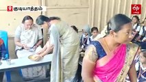 மாணவர்களுடன் சாப்பிட்ட மாவட்ட ஆட்சியர்
