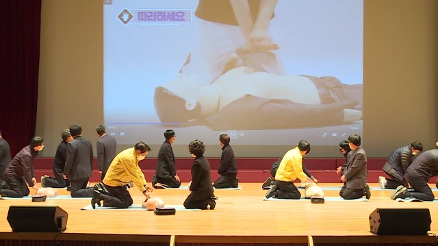 [경기] 안양시, '4분의 기적' 심폐소생술 교육 정례화 / YTN