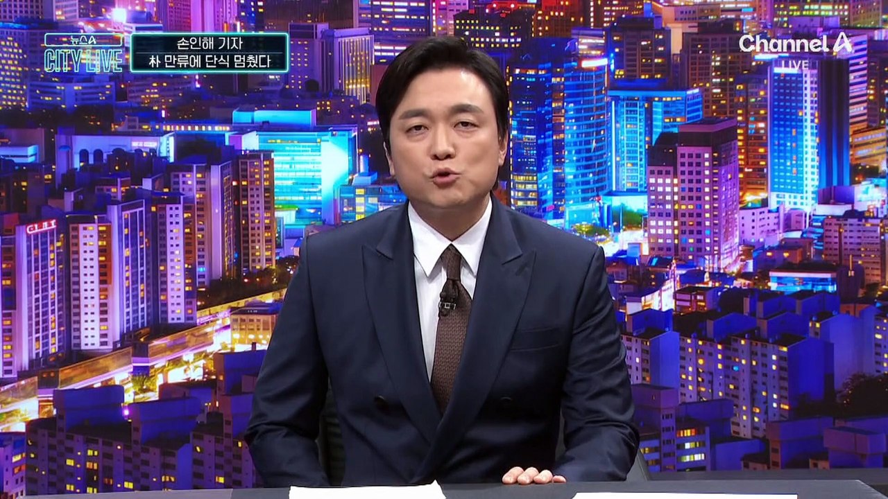 장동혁, 박근혜 만류에 단식 멈췄다