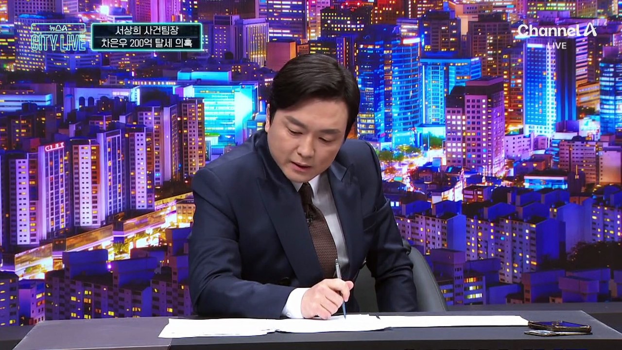 10km 역주행 ‘쾅쾅쾅’…“대마 흡입 후 운전” 진술