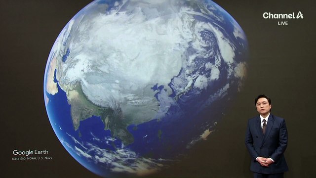 [김종석의 리포트]미끄럼틀로 변한 만리장성…폭설 후 ‘꽁꽁’ 얼어붙어