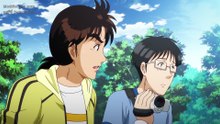 Kindaichi คินดะอิจิ กับคดีฆาตกรรมปริศนา R ตอนที่ 1 คดีฆาตกรรมสมบัติฮ่องกงเกาลูน ไฟล์ 1.1080p