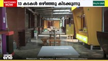 ഉദ്ഘാടനം കഴിഞ്ഞ് നാലുമാസമായിട്ടും പ്രവർത്തന സജ്ജമാകാതെ കൊച്ചി ഫുഡ് സ്ട്രീറ്റ് പദ്ധതി