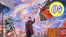 My Page in the 90s Episode 4 Engsub