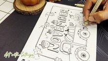 November Doodle Drawing | Easy Cozy Theme Doodle Art for Beginners