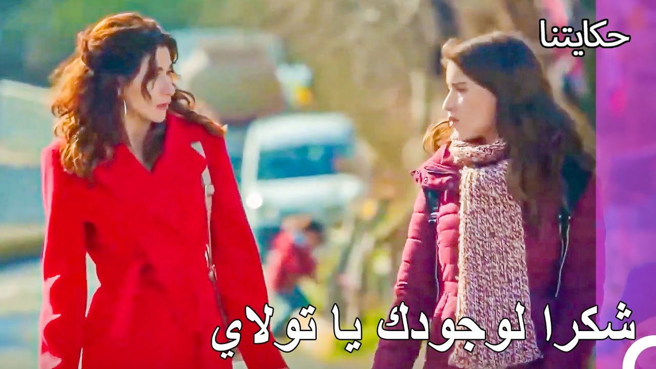 حياة الفقر#52: صديق الروح - حكايتنا