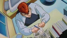 Yu Yu Hakusho - Episode 98 : Return to Demon World