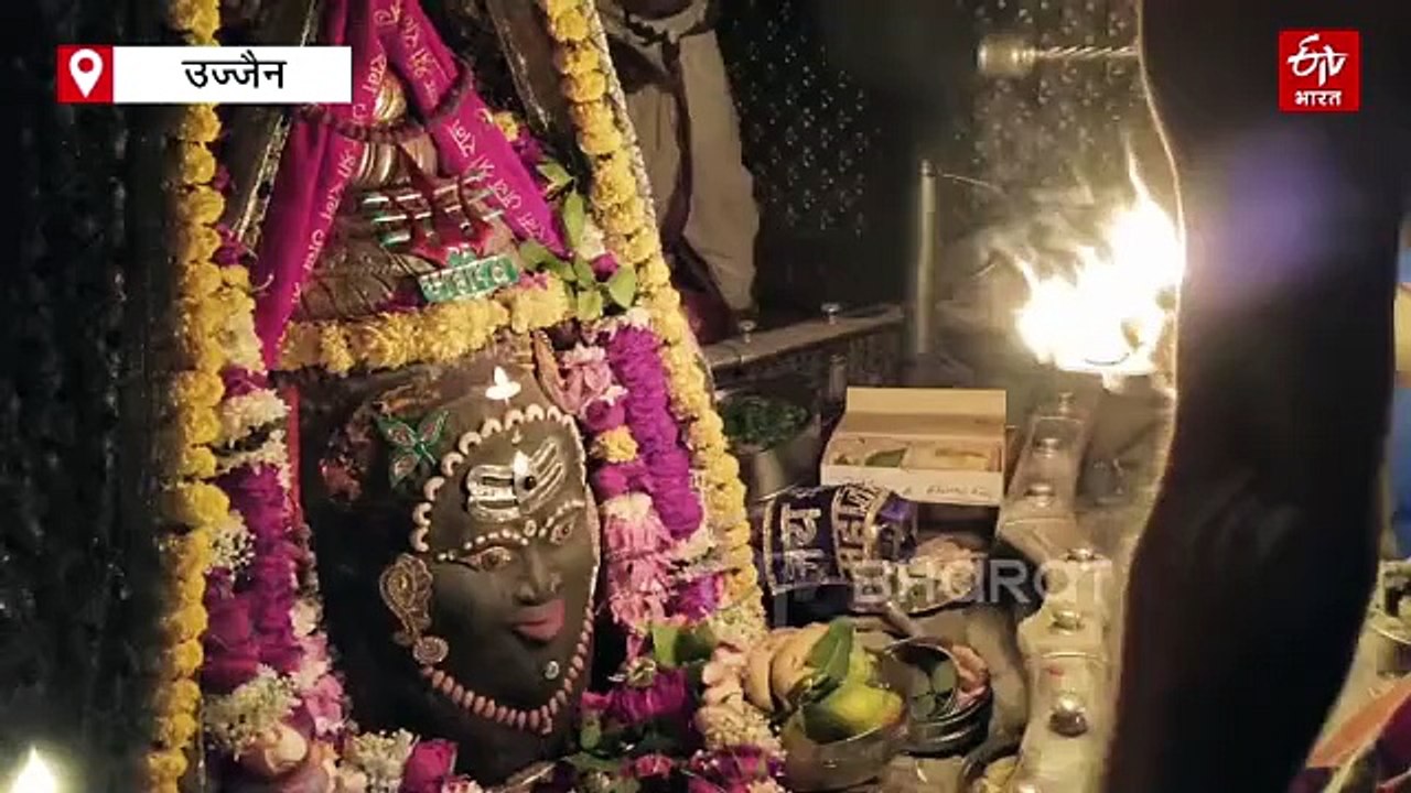 महाकाल के आंगन से होगी बसंत की शुरुआत, पीले फूल के साथ हर्बल गुलाल होगा अर्पीत