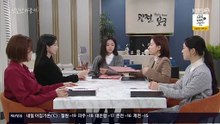 A Graceful Liar (2025) Episode 82 (English Sub)