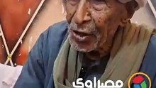 عمره 91 عامًا وحفيدته علمته..عم فرحان أكبر متحدي الأمية في الصعيد