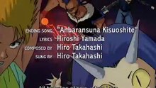 Yu Yu Hakusho - Episode 100 : The Secret of the Jagan