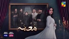 Muamma ep 10 Urdu drama