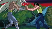 Yu Yu Hakusho - Episode 103 : Inheritance