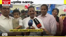 പിട്ടാപ്പിള്ളിൽ ഏജൻസീസിന്റെ പുതിയ ഷോറൂം പത്തനംതിട്ട മാരാമണ്ണിൽ