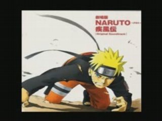 Naruto Shippuden The Movie OST - Rogue