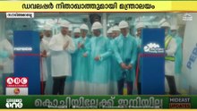 3 വര്‍ഷം കൊണ്ട് 340000 തൊഴിലവസരം; ഡവലപ്പര്‍ നിതാഖാത്തുമായി മന്ത്രാലയം