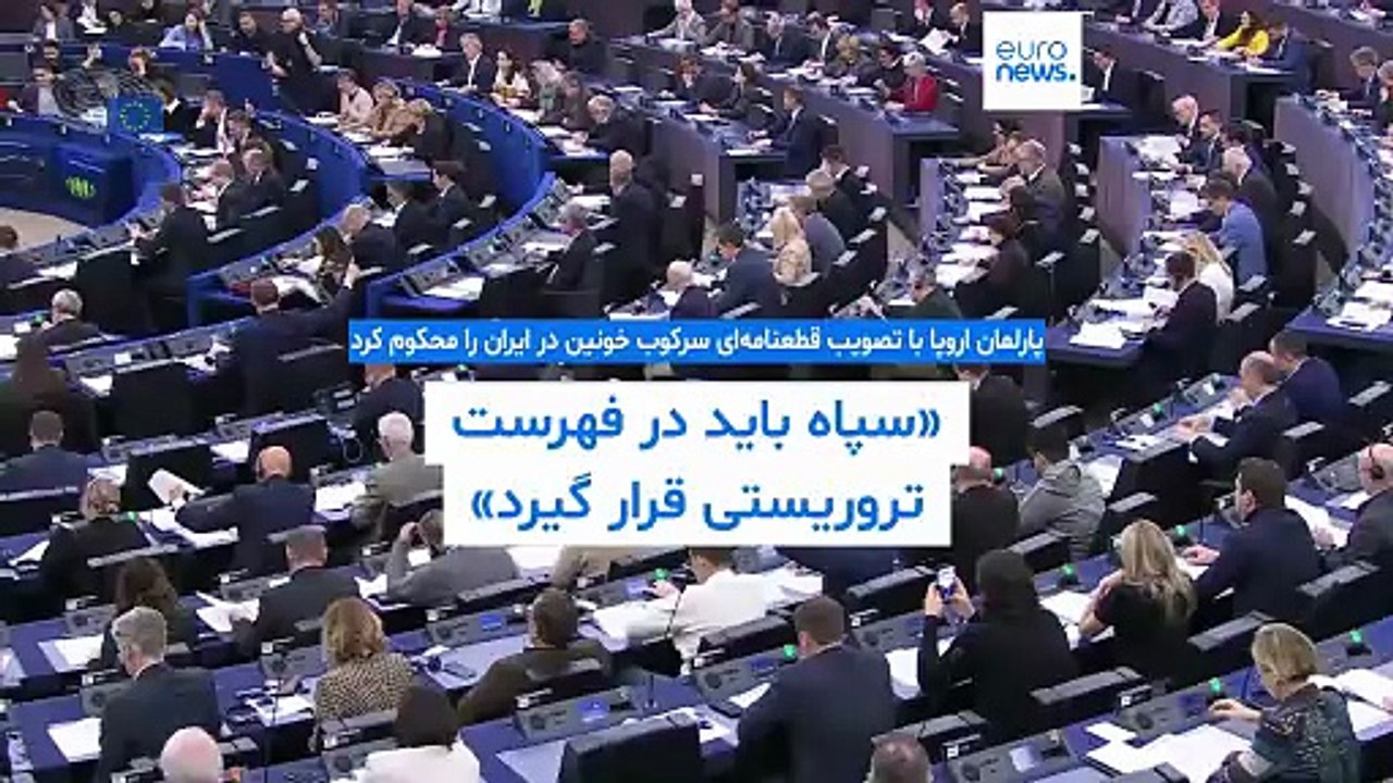 اعتراضات ایران؛ ترامپ: ایران می‌خواهد مذاکره کند، با آنها گفتگو می‌کنیم