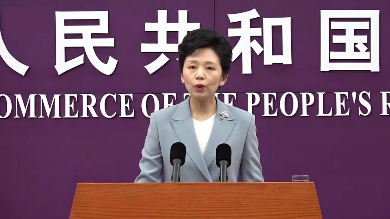 중국, '화웨이 퇴출' EU 사이버보안법 비난 / YTN