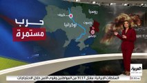 من لوغانسك إلى خيرسون.. خارطة السيطرة الروسية في أوكرانيا