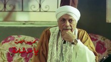 مسلسل بدون ذكر أسماء الحلقة الثامنة - Bedon Zekr Asmaa Series Episode 08