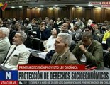 AN aprueba en primera discusión el Proyecto de Ley de Protección de los Derechos Socioeconómicos