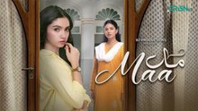 Maa Episode 05 (Subtitles) January 2026 | Aina Asif - Ahmed Rafique - Sunita Marshall | Green TV Entertainment