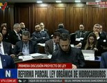 Aprueban en primera discusión la reforma de Ley Orgánica de Hidrocarburos