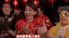 Chinese New Year 2026 Namewee Special CNY and some past  CNY "cover  Part 6-8  , Sydney LNY 6-, 22 Jan 26