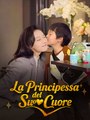 La Principessa del Suo Cuore