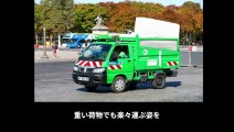 【豆知識】海外で活躍する軽自動車：イタリア発 ダイハツ・ハイゼット　【Trivia News】Kei Cars Making Waves Overseas: Italy's Daihatsu HiAce
