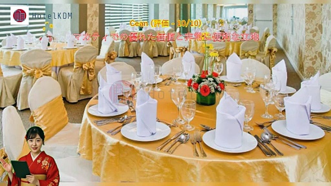 HotelKDM | セントジャイルズ マカティ – セントジャイルズ ホテル(St Giles Makati – A St Giles Hotel, Manila)のレビュー