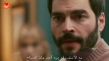 مسلسل ولي العهد الحلقة 18 مترجمة
