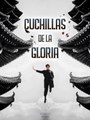 Cuchillas de la Gloria