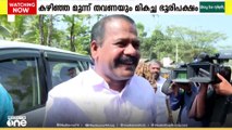 'ബത്തേരിയിലല്ലെങ്കിൽ മത്സരിക്കില്ല' സുത്താൻ ബത്തേരിയിൽ ഐ.സി ബാലകൃഷ്ണൻ തന്നെ