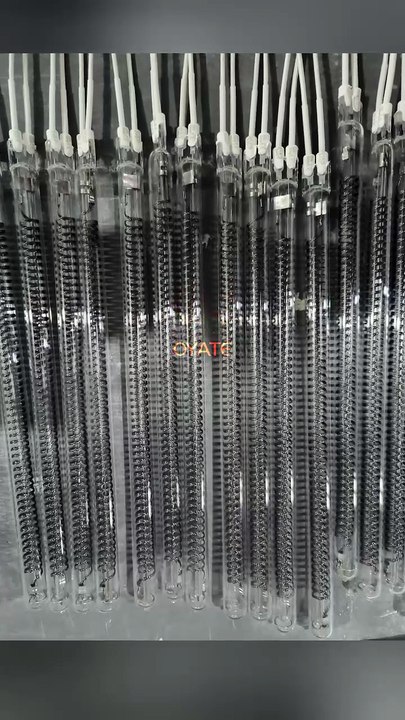 1000w quartz infrared heating lamp
