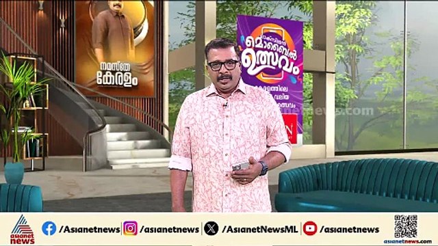 പ്രധാനമന്ത്രി നരേന്ദ്രമോദിയുടെ സന്ദര്‍ശനം: തിരുവനന്തപുരത്ത് ഇന്ന് ഗതാഗത നിയന്ത്രണം