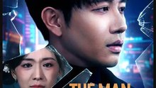 The Man They Misjudged Drama Movies English Sub