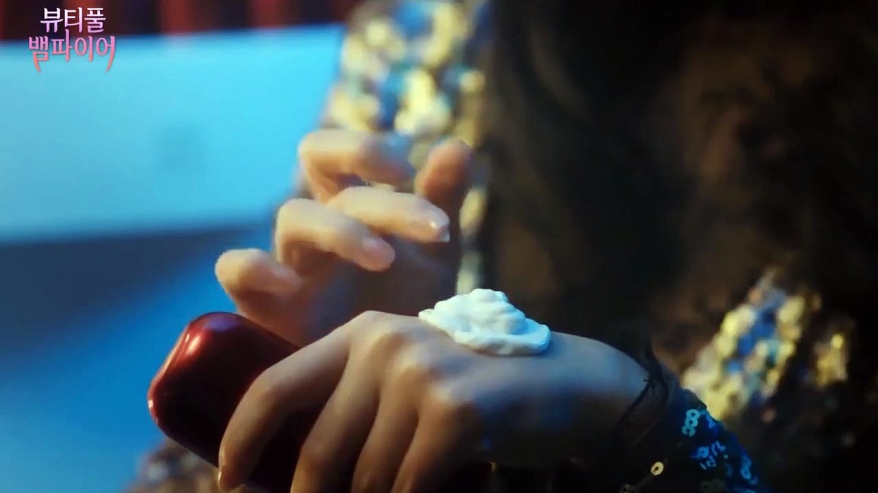 BEAUTIFUL VAMPIRE (2019) Trailer VO - KOREAN