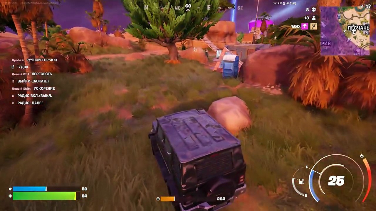 Fortnite.18