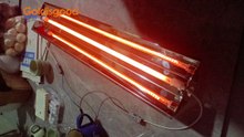 680mm 240v 1200w Ir Lamp Halogen Infrared Heat Lamp For Heating  From Goldisgood
